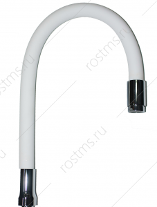 РМС S50W Излив силиконовый