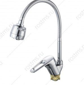 Смеситель для кухни РМС Export SL139-016F